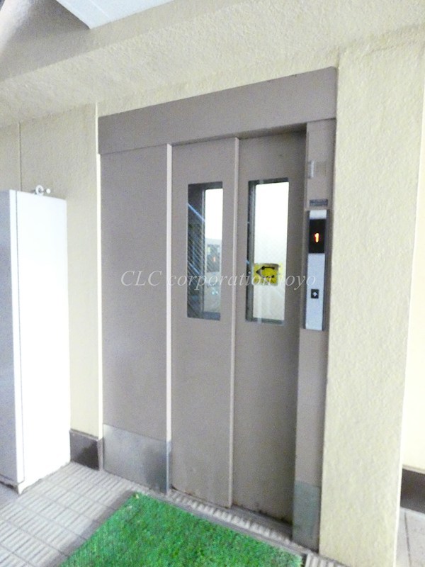 平野ビル その他6