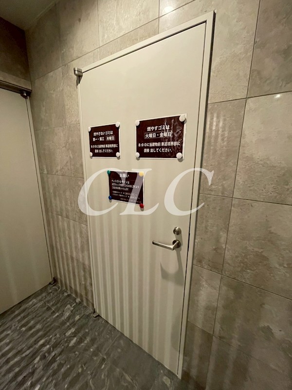 片岡ビル  その他13