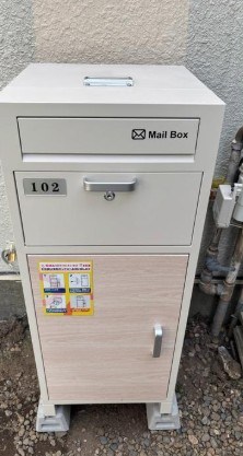 ハウス竹田 その他5