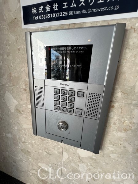 ライツェント石島 その他8