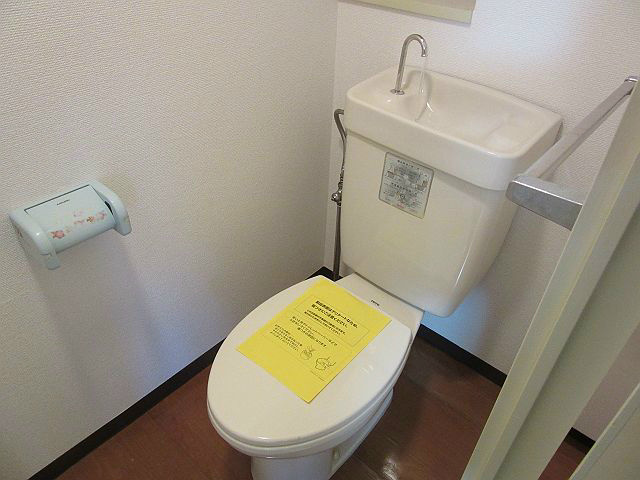 サンハイツ野村  その他2