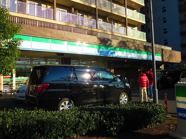 平野ビル 周辺画像3