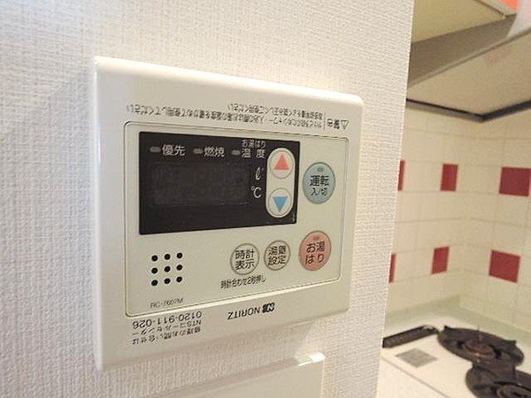 EXIM Nishisugamo（エクシム西巣鴨） その他8