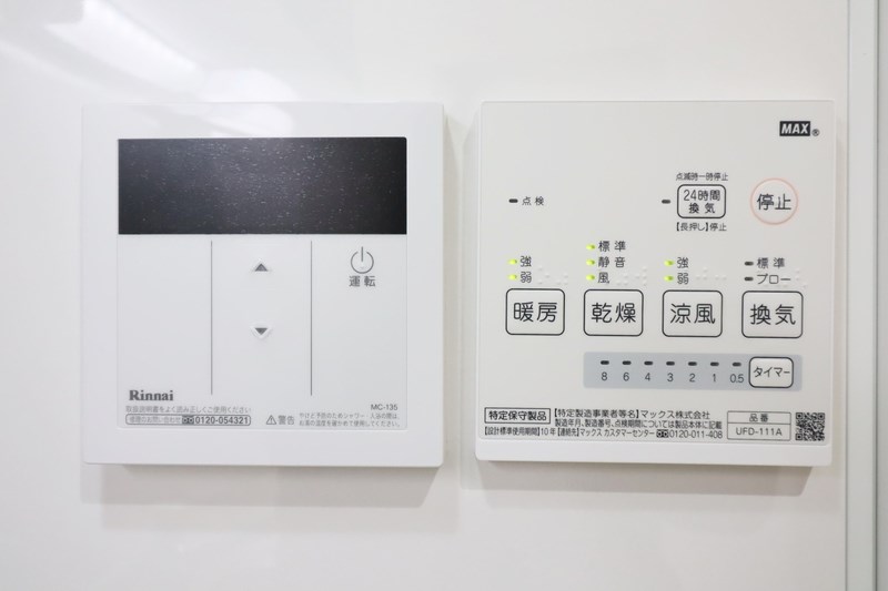 グランクオール西綾瀬2丁目 その他10