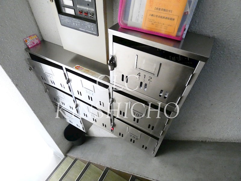 長江ビル その他5