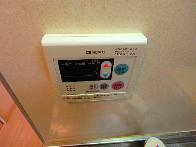 Mercure その他8