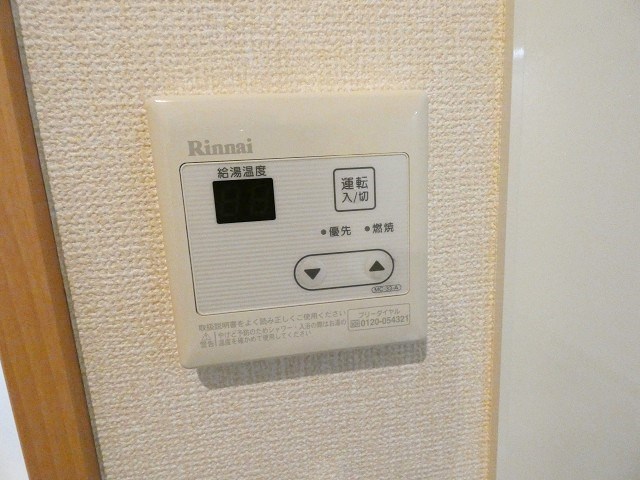 プリマヴェーラ その他10