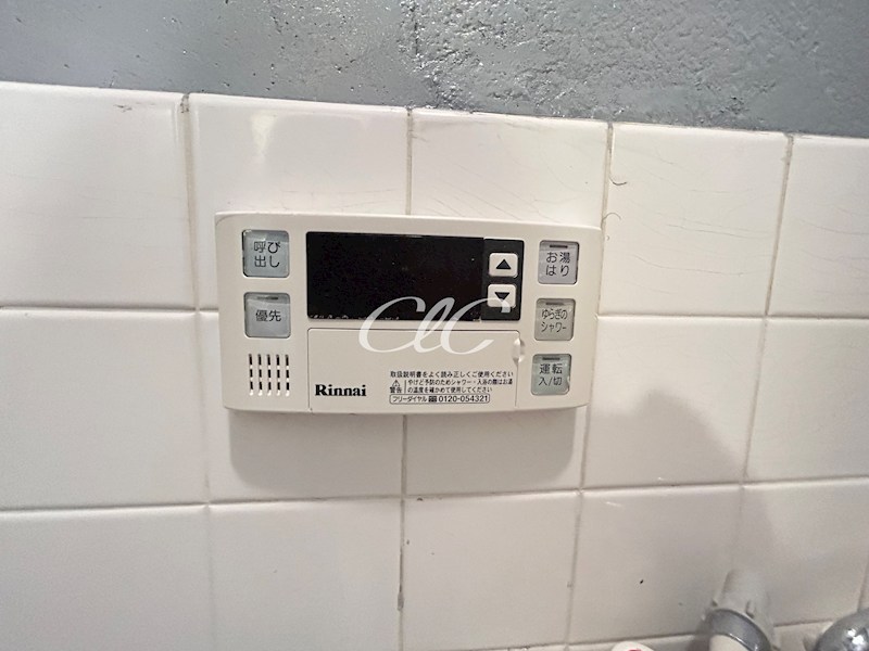 高木第２マンション その他5