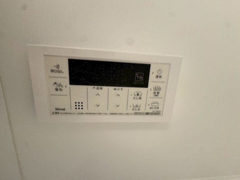 オンズマリーナ浅草 その他7