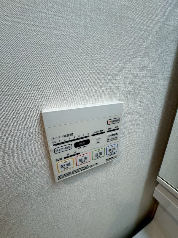 オンズマリーナ浅草 その他8