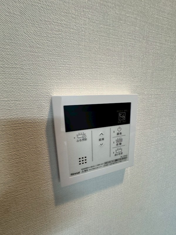 オンズマリーナ浅草 その他9