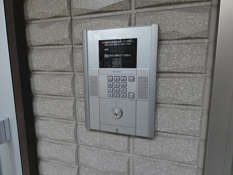 アーク和 その他7