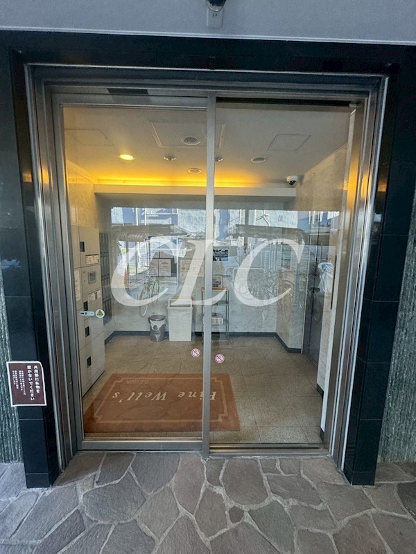 Ｐｉｎｅ　Ｗｅｌｌ&amp;rsquo;Ｓ（パインウェルズ） その他11