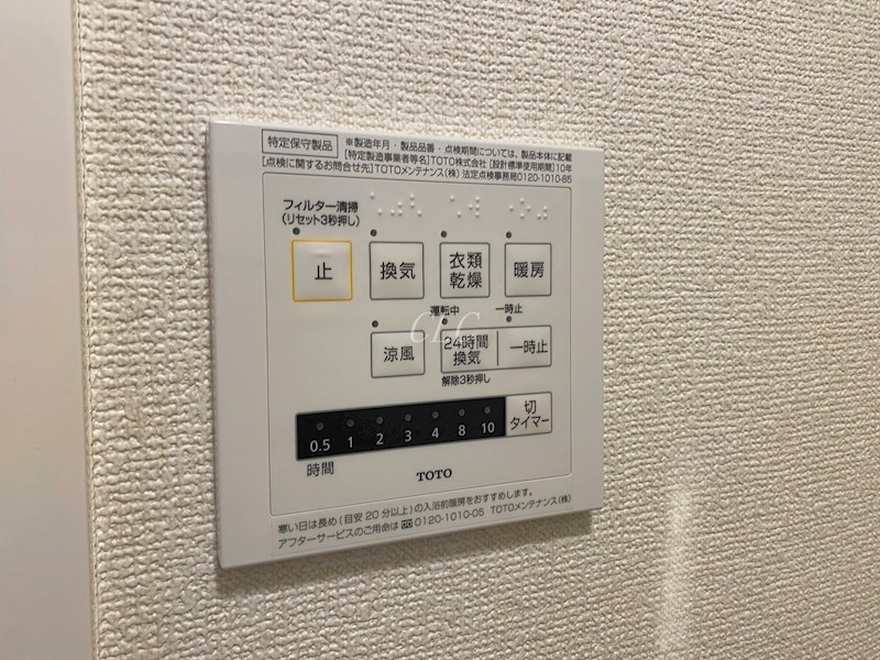 D-room梶原 その他6