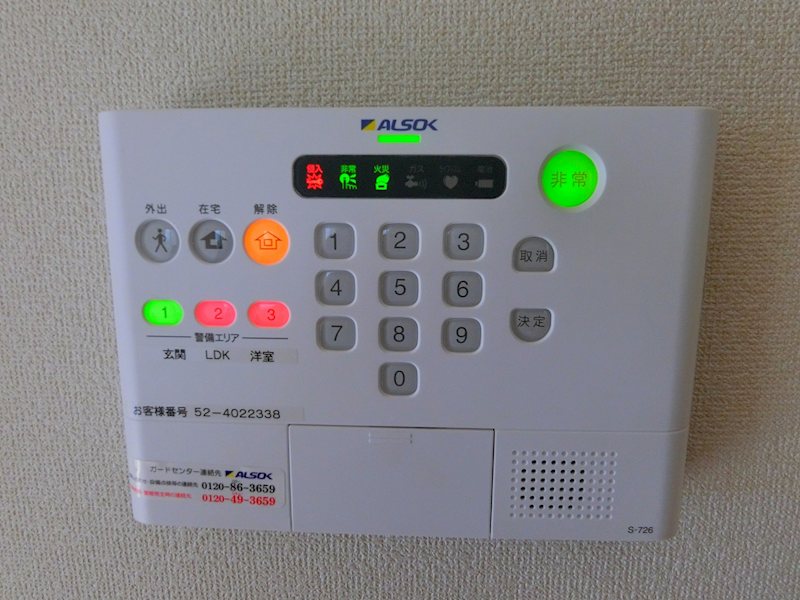 D-room梶原 その他7