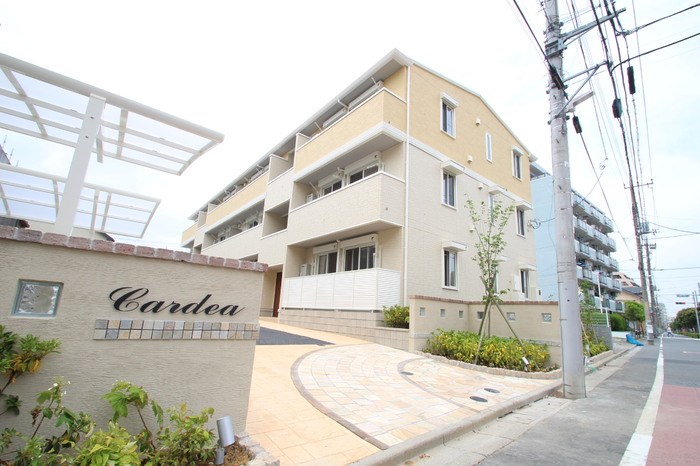 カルデア その他7