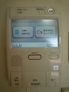 コモド駒込ハイツ  その他2