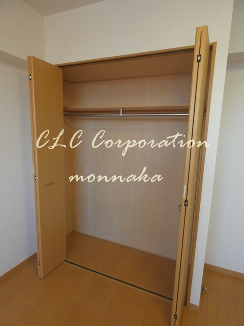 アーバン菊川  その他1