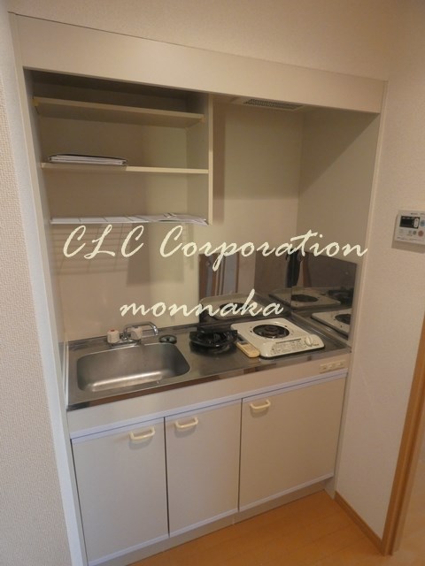 アーバン菊川  キッチン