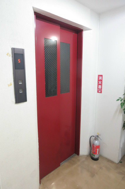 クリークウメダ  その他4