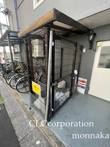 セントラルマンション　 その他9