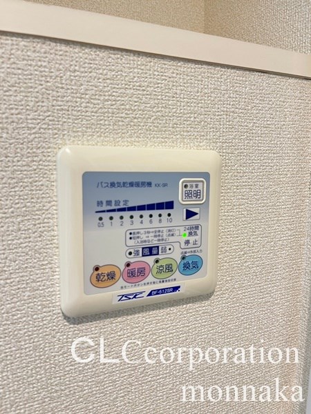 クロスレジデンス清澄白河 その他7