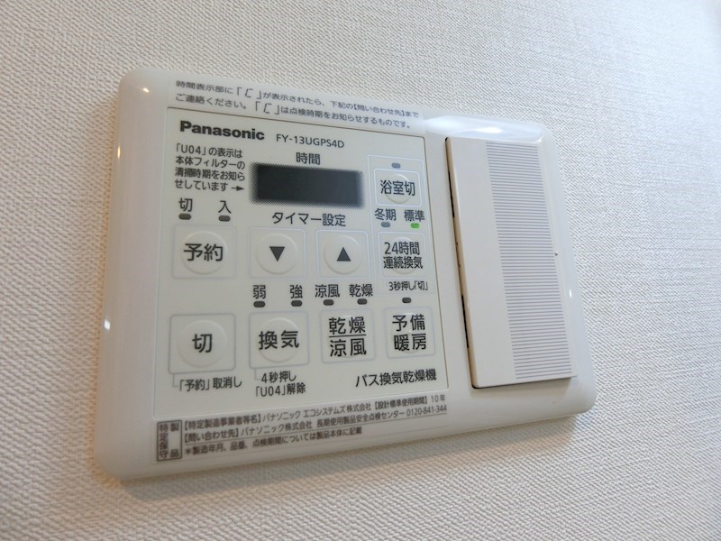 グランシャリオ その他7