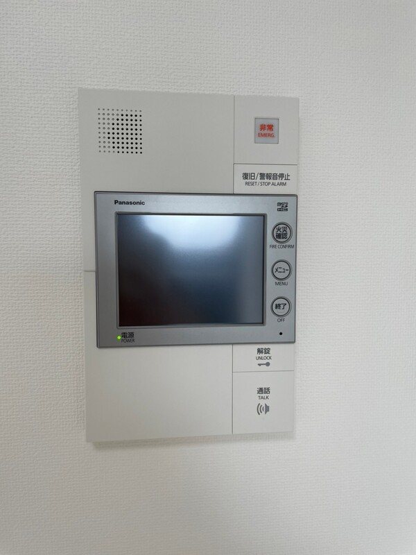 ラグゼナ田端北 その他6