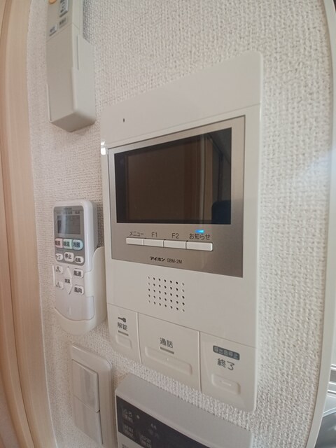 アビタ・ヴァン  その他4