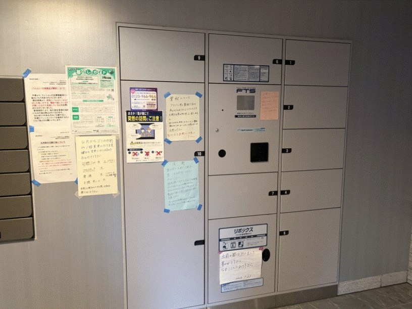 パレステージ西新井みどり公園 その他5