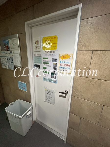 サンナッププラザ その他14