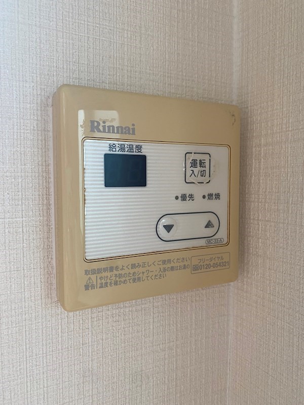 長江ビル その他1