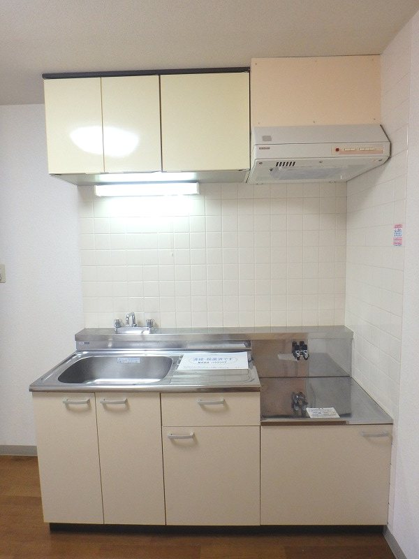 レジデンス中村 キッチン