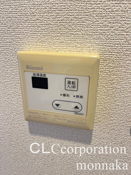 クロスレジデンス清澄白河 その他13