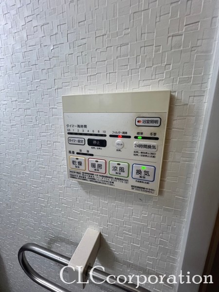 La glycine その他6