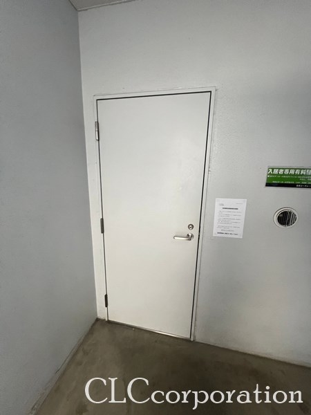 La glycine その他7