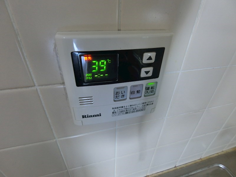 ウイングプラザ その他5