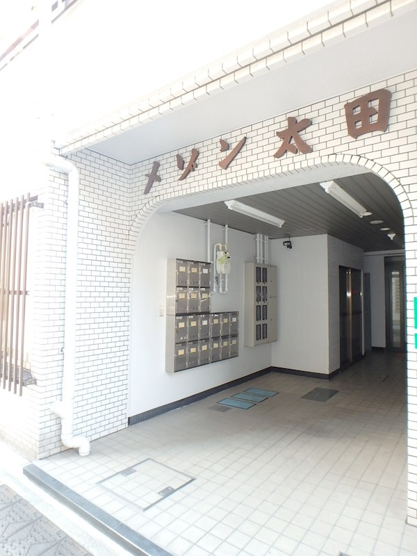 メゾン太田 その他6