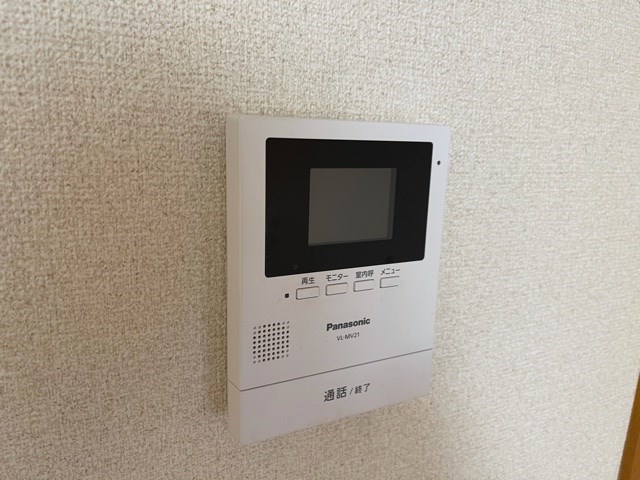 アゼリアコート その他1