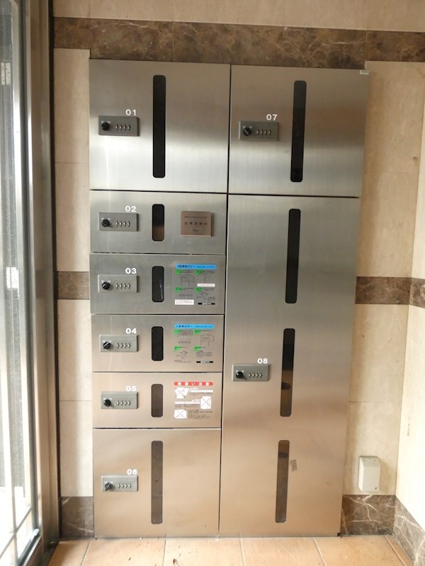 サリエラ その他8