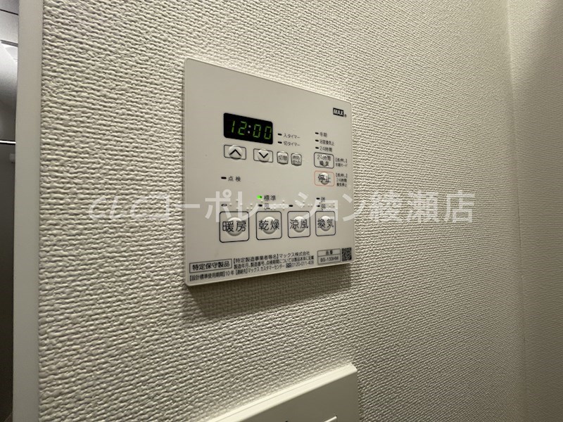 ラフィスタ北綾瀬 その他8