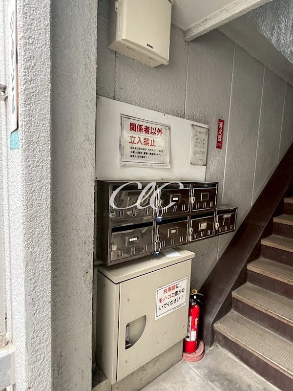 田中第１ビル その他13