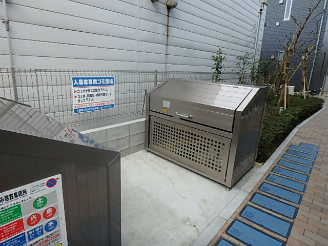 ビューノラメゾン  その他10