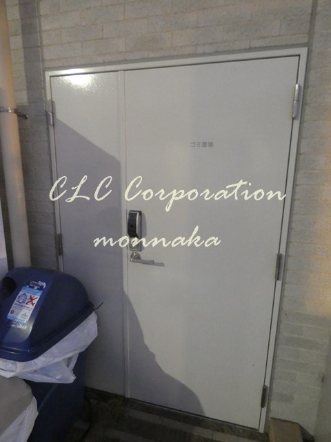 リバティーズＳＡＧＡ.Ⅱ その他9