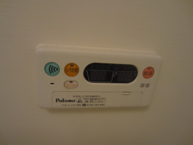 シテセレスト東砂      その他8