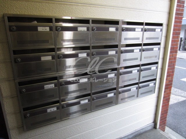 内藤コーポ  その他5