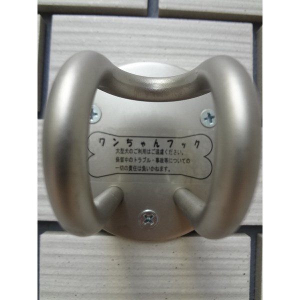 エルカーサＨＤＫ その他5