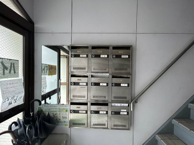 ハイアイランド  その他3