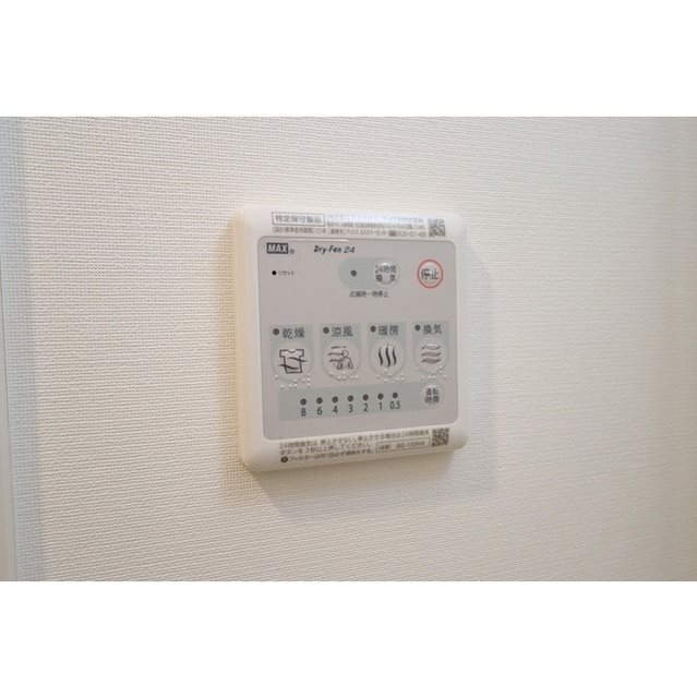 グランカーサ王子  その他7