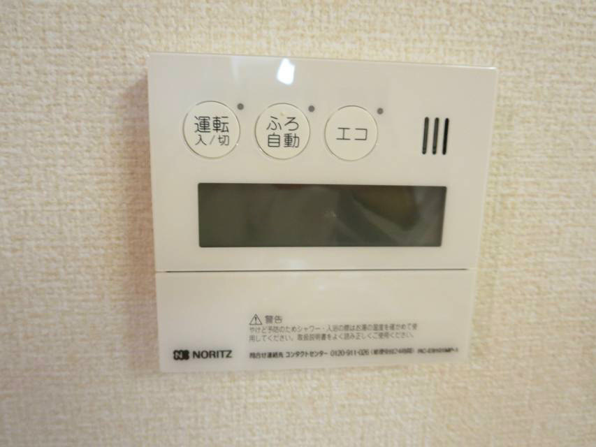 Villa Del Sol Ⅱ その他6